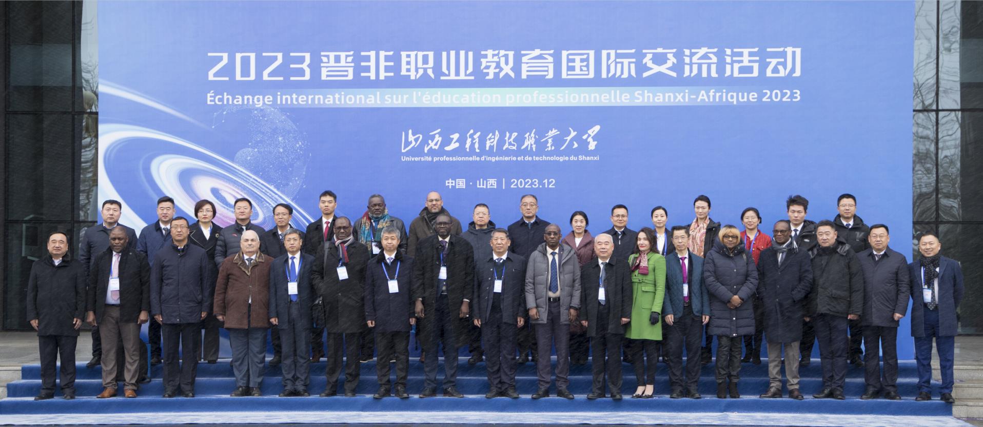360截图20231211175331606.jpg