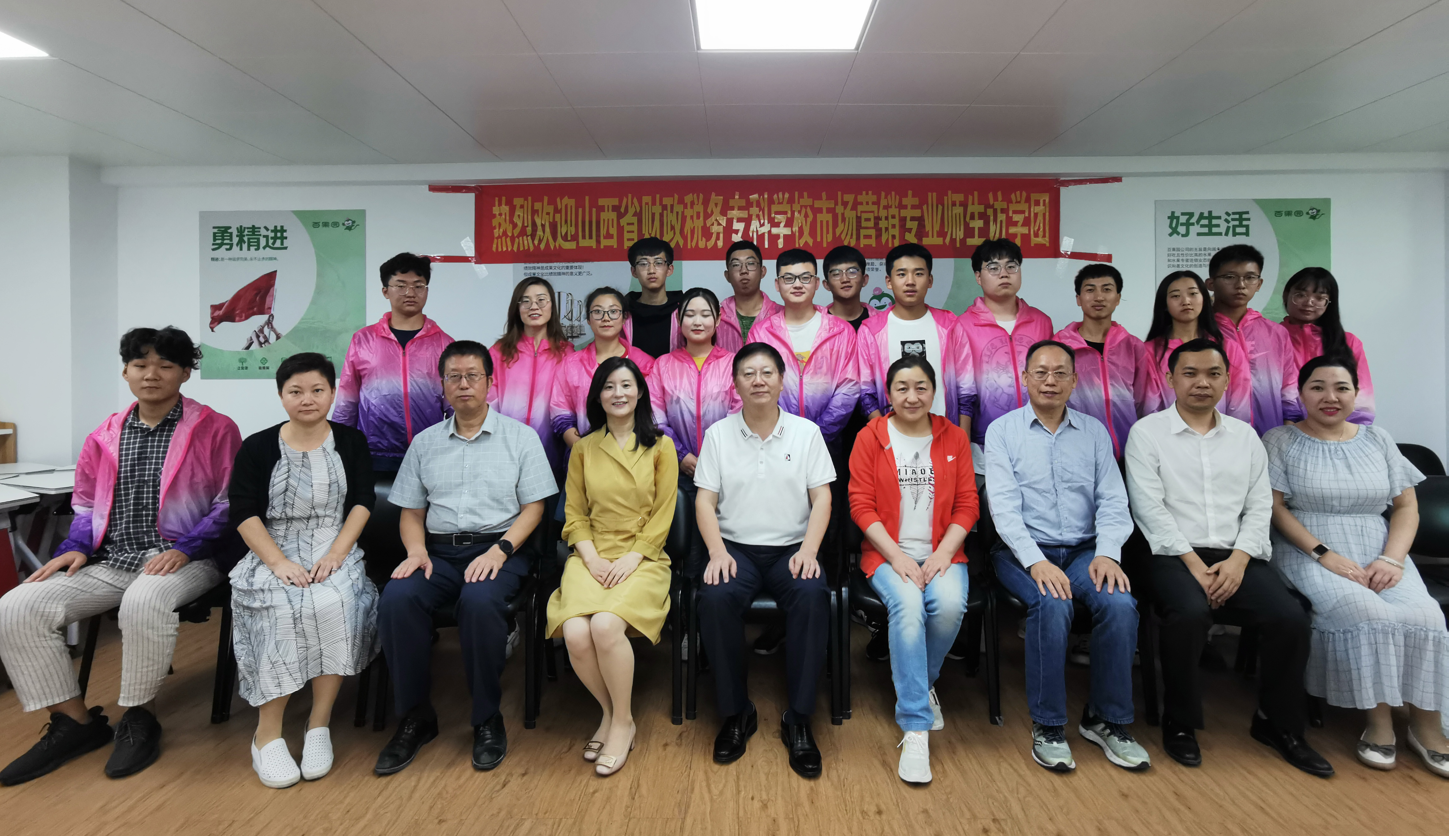 西北师大附中兰外分数_英特直升杭外考试科目分数_西安外国语大学分数线