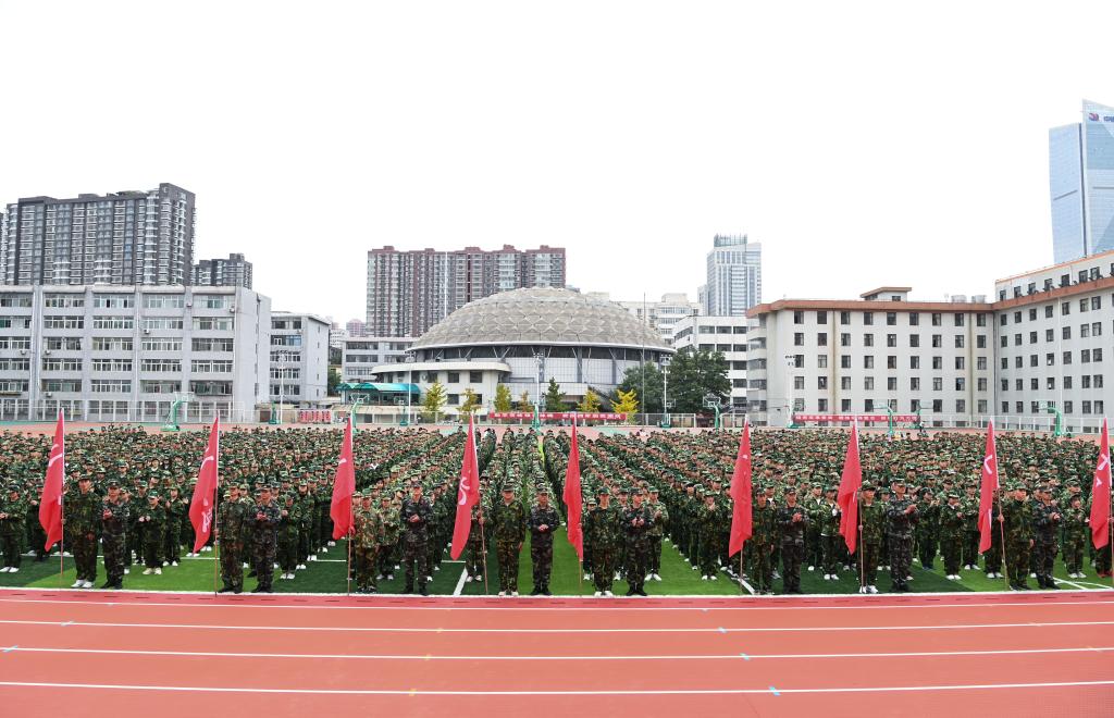 山西省财政税务专科学校隆重召开2021级学生军训动员大会